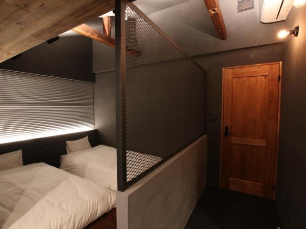 SEKAI HOTEL Fuse : photo 5 de la chambre chambre lits jumeaux standard avec salle de bains commune