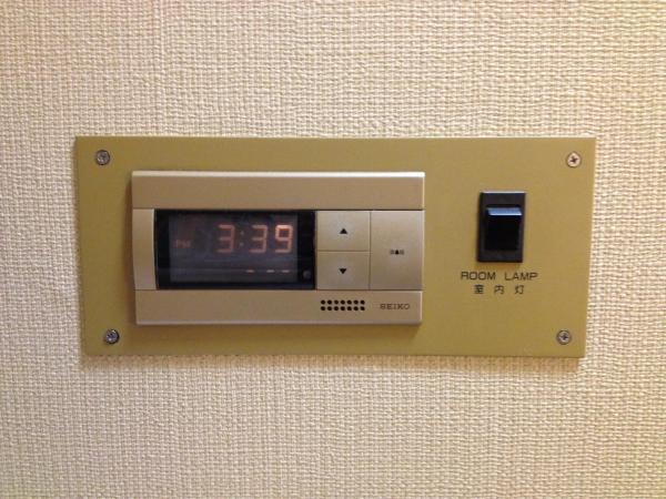 Hotel Horidome Villa : photo 3 de la chambre chambre simple