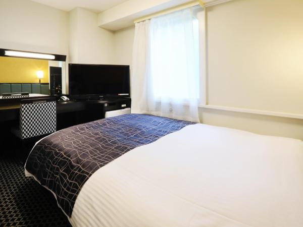 APA Hotel Sapporo Susukino Ekimae : photo 1 de la chambre chambre double - non-fumeurs 