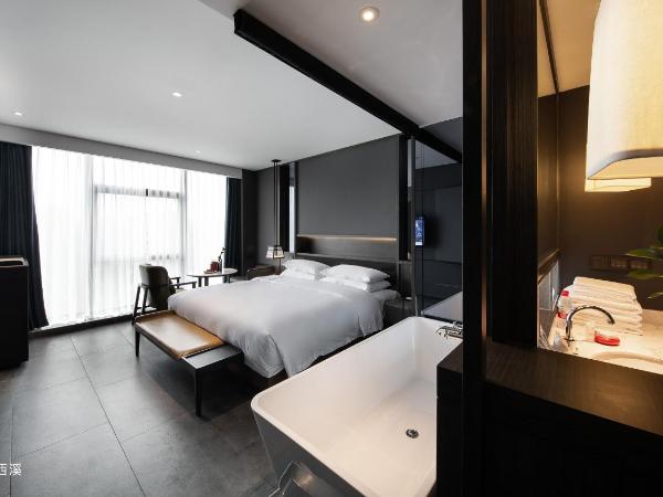 The Lucid Hangzhou XiXi Wetland Hotel : photo 5 de la chambre chambre standard lit queen-size
