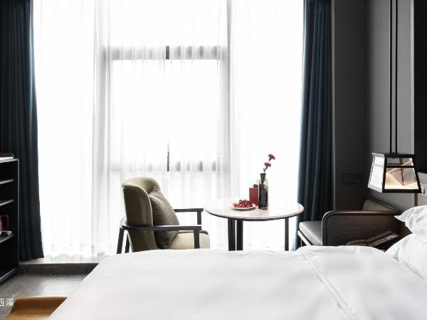 The Lucid Hangzhou XiXi Wetland Hotel : photo 1 de la chambre chambre standard lit queen-size