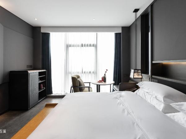 The Lucid Hangzhou XiXi Wetland Hotel : photo 2 de la chambre chambre standard lit queen-size