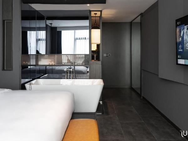 The Lucid Hangzhou XiXi Wetland Hotel : photo 3 de la chambre chambre standard lit queen-size