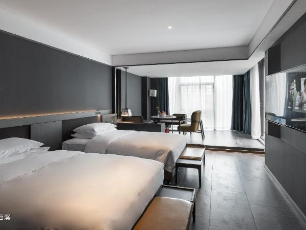 The Lucid Hangzhou XiXi Wetland Hotel : photo 3 de la chambre chambre lits jumeaux deluxe