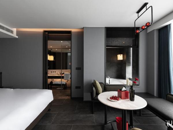 The Lucid Hangzhou XiXi Wetland Hotel : photo 2 de la chambre chambre lit queen-size deluxe