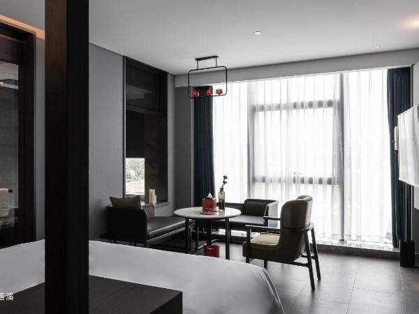 The Lucid Hangzhou XiXi Wetland Hotel : photo 4 de la chambre chambre lit queen-size deluxe