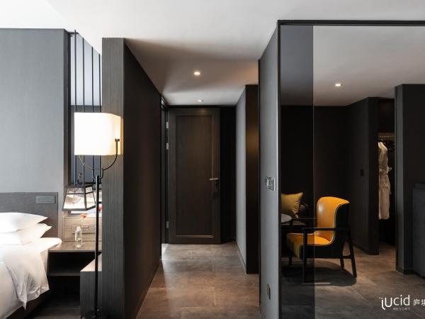 The Lucid Hangzhou XiXi Wetland Hotel : photo 2 de la chambre suite 2 chambres