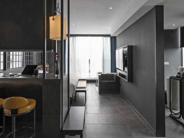 The Lucid Hangzhou XiXi Wetland Hotel : photo 1 de la chambre suite avec terrasse