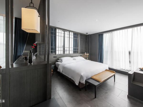 The Lucid Hangzhou XiXi Wetland Hotel : photo 2 de la chambre suite avec terrasse