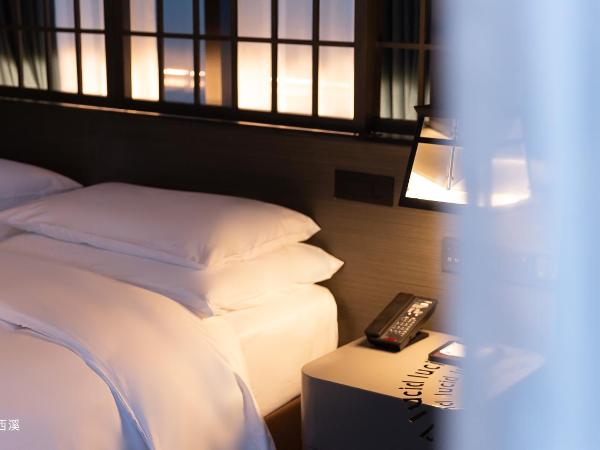 The Lucid Hangzhou XiXi Wetland Hotel : photo 5 de la chambre suite avec terrasse