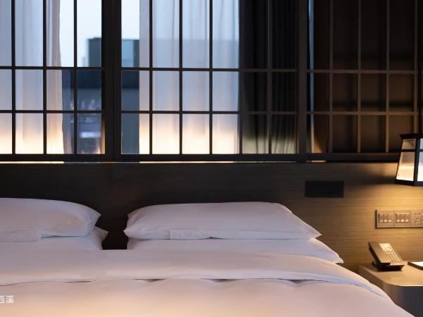 The Lucid Hangzhou XiXi Wetland Hotel : photo 7 de la chambre suite avec terrasse