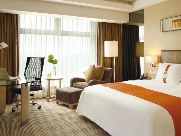 Qingdao Parkview Holiday Hotel : photo 1 de la chambre chambre double exécutive