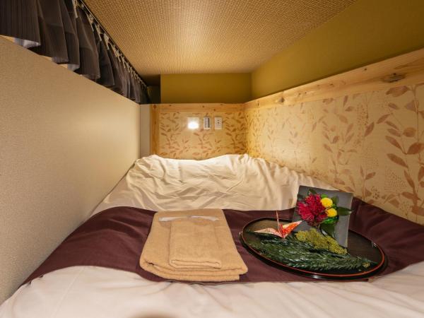 IKIDANE Cozy Hotel Haneda Airport : photo 9 de la chambre appartement 1 chambre
