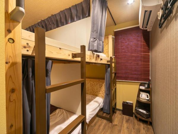 IKIDANE Cozy Hotel Haneda Airport : photo 6 de la chambre appartement 1 chambre