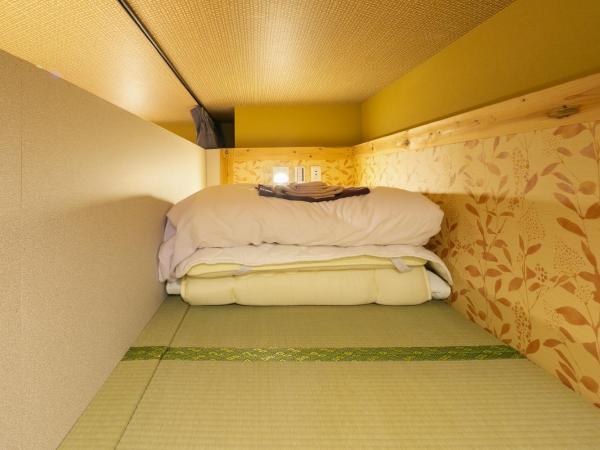 IKIDANE Cozy Hotel Haneda Airport : photo 7 de la chambre appartement 1 chambre