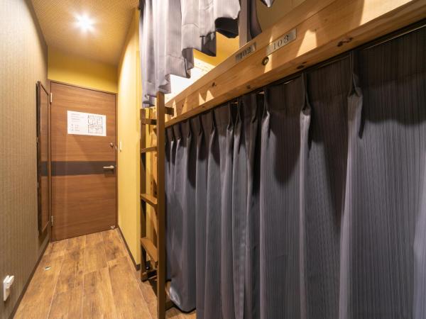 IKIDANE Cozy Hotel Haneda Airport : photo 8 de la chambre appartement 1 chambre