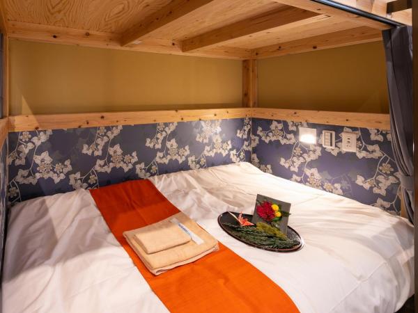 IKIDANE Cozy Hotel Haneda Airport : photo 8 de la chambre appartement 1 chambre