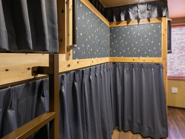 IKIDANE Cozy Hotel Haneda Airport : photo 9 de la chambre appartement 1 chambre