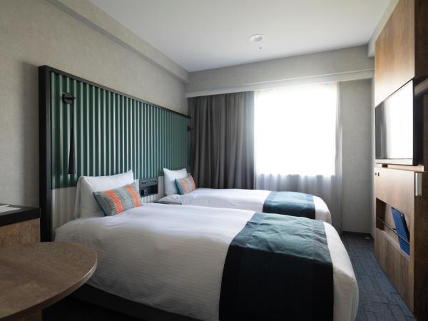 THE KNOT TOKYO Shinjuku : photo 1 de la chambre 17sqm superior twin room with park view - non-smoking