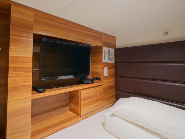 Hiroshima no Oyado : photo 7 de la chambre lits superposés dans dortoir masculin