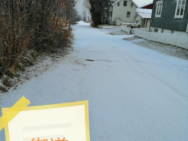 Beijing home : photo 5 de la chambre lit dans dortoir pour hommes de 4 lits