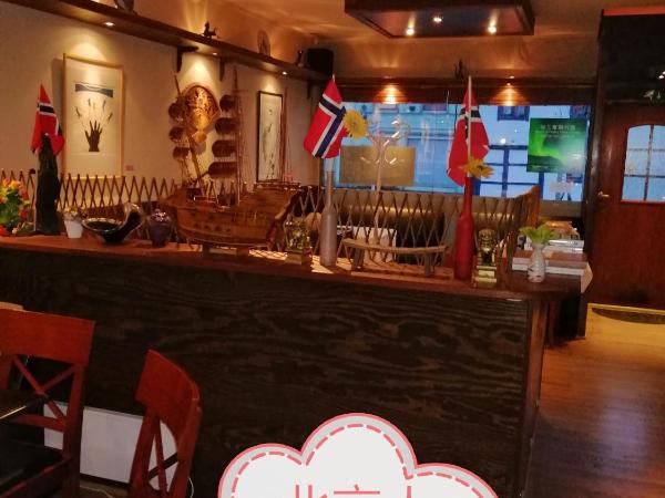 Beijing home : photo 5 de la chambre chambre triple avec toilettes communes