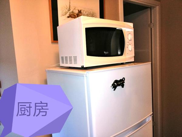 Beijing home : photo 2 de la chambre dortoir pour femmes