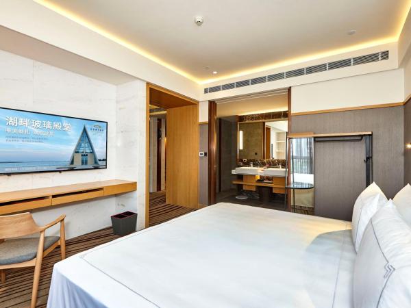 Tongli Lake View Hotel : photo 3 de la chambre suite exécutive