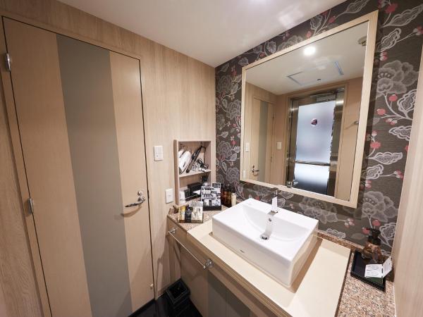 Hotel Sen (Adult Only) : photo 10 de la chambre chambre double