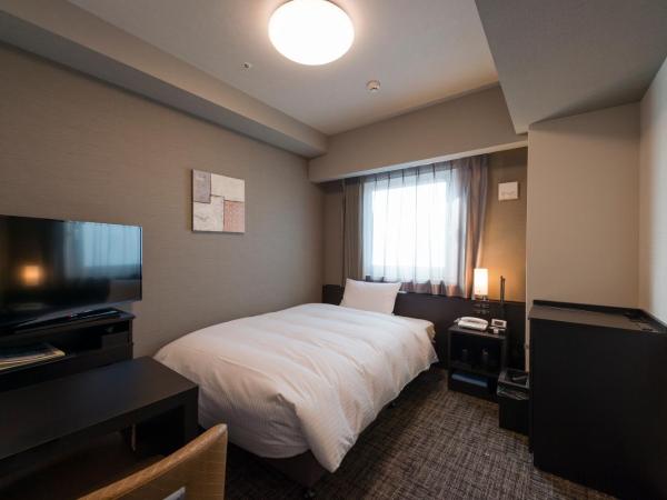 Hotel Route-Inn Grand Tokyo Asakusabashi : photo 1 de la chambre chambre simple - fumeurs