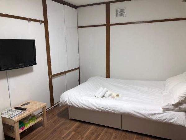 Happy Apartment : photo 1 de la chambre chambre double avec salle de bains privative