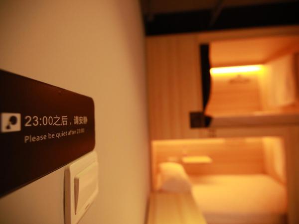 Chengdu Desti Youth Park Hostel Chunxi Road : photo 2 de la chambre lit dans dortoir pour femmes de 6 lits