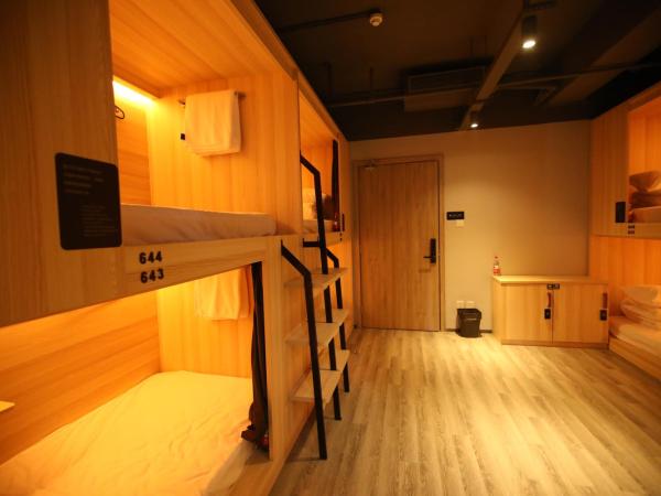 Chengdu Desti Youth Park Hostel Chunxi Road : photo 1 de la chambre lit dans dortoir pour femmes de 6 lits