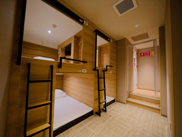 Hiroshima no Oyado : photo 8 de la chambre lit superposé dans dortoir pour femmes