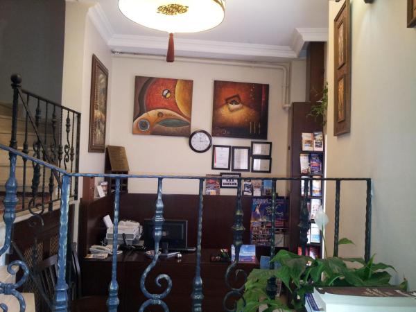 Berce Hotel Istanbul : photo 8 de la chambre chambre triple