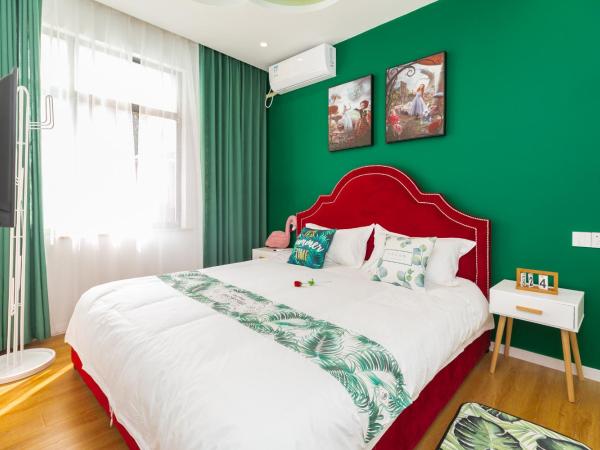 妙妙花园童话民宿 -上海国际旅游度假区店 : photo 1 de la chambre chambre deluxe