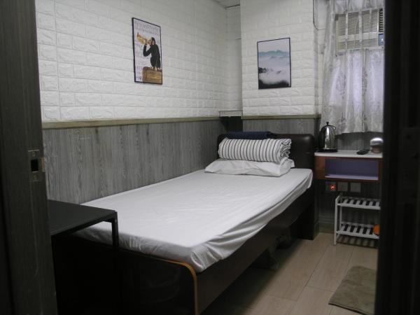Majestic 7 Guesthouse (formerly KAT Hotel) : photo 3 de la chambre chambre simple Économique