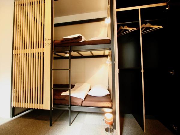 Namba Guesthouse HIVE : photo 2 de la chambre lit superposé dans dortoir pour femmes 