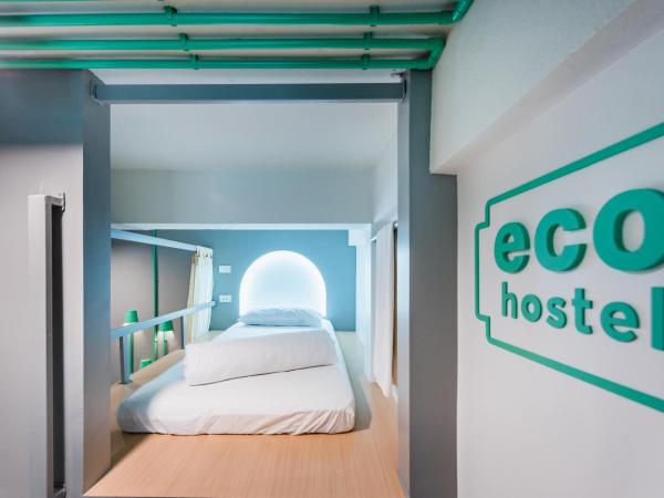 Eco Hostel : photo 4 de la chambre family room with 4 bunk bed  