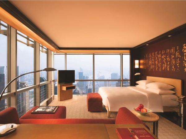 Grand Hyatt Shanghai : photo 1 de la chambre chambre lit king-size deluxe