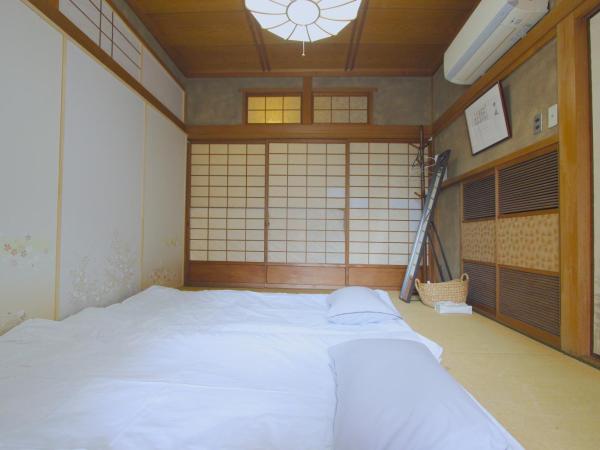 I Osaka Traditional : photo 5 de la chambre chambre familiale - vue sur jardin