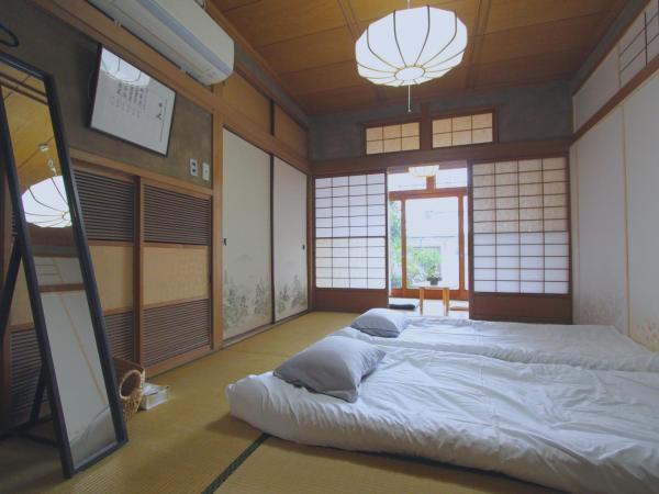 I Osaka Traditional : photo 6 de la chambre chambre familiale - vue sur jardin