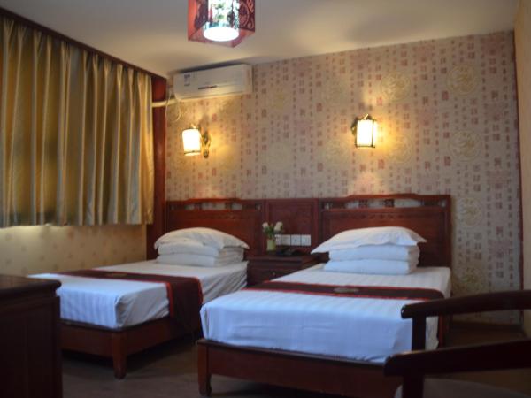 Qianmen Courtyard Hotel : photo 1 de la chambre chambre lits jumeaux standard