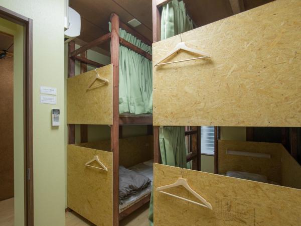 woodon : photo 4 de la chambre lit superposé dans dortoir pour femmes