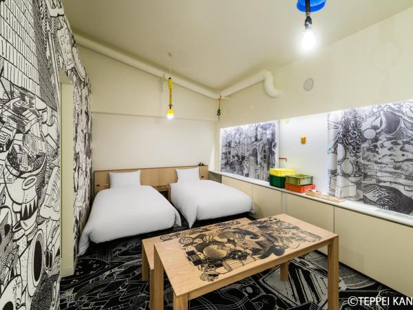 Hotel Anteroom Kyoto : photo 5 de la chambre chambre lits jumeaux designer - attribuée sous réserve de disponibilité