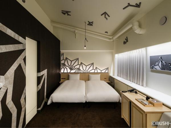 Hotel Anteroom Kyoto : photo 4 de la chambre chambre lits jumeaux designer - attribuée sous réserve de disponibilité