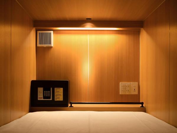 TSUKIMI HOTEL : photo 4 de la chambre chambre capsule pour hommes
