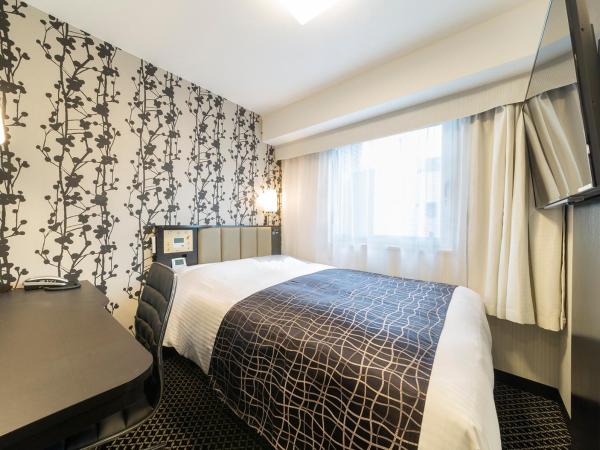 APA Hotel Yodoyabashi Kitahama Ekimae : photo 2 de la chambre chambre simple standard - non-fumeurs