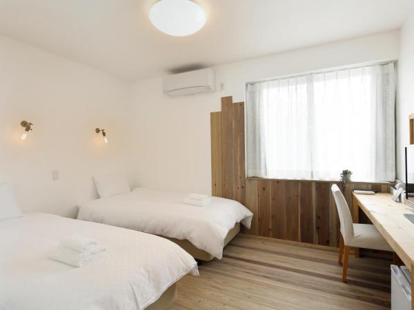 Kyono Mori Yurinsha : photo 1 de la chambre chambre lits jumeaux