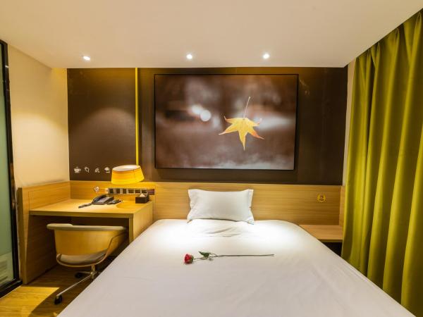 IU Hotel Chongqing Jiefangbei : photo 2 de la chambre mainland chinese citizens - iu comfort double room